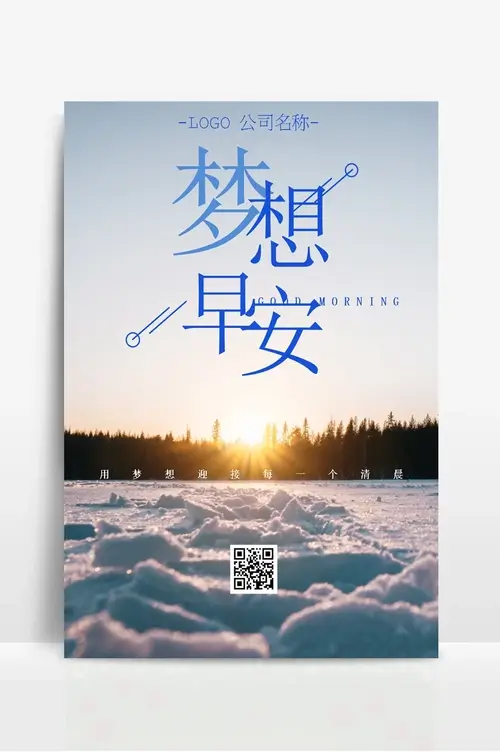 做软件开发的工资一般多少