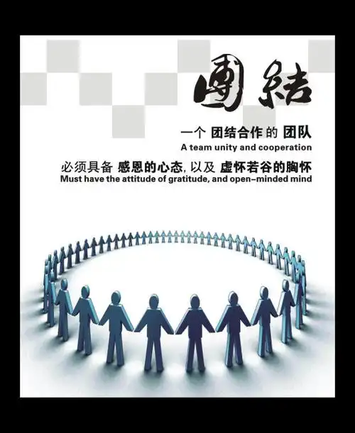 十大软件开发培训机构