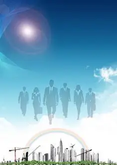多媒体开发工作内容
