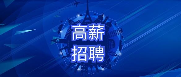 前端开发工程师需要学什么