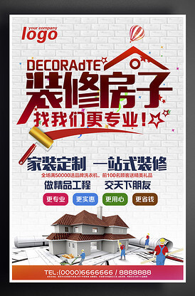做软件开发需要掌握什么