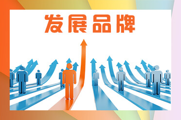 十大软件开发培训机构