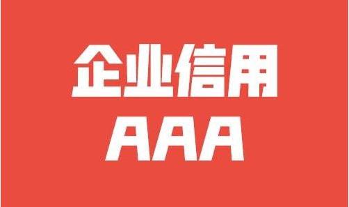十大软件开发培训机构