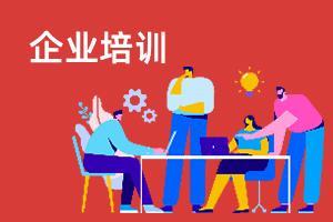 做软件开发的工资一般多少