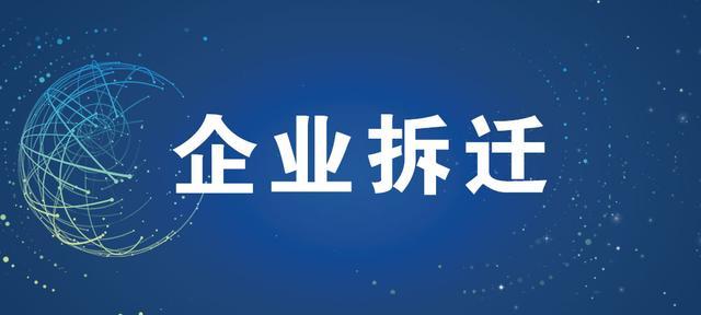 主要用于哪些方面