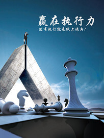 十大软件开发培训机构